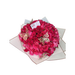 Ramos Rosas