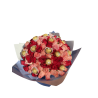 Ramos Rosas
